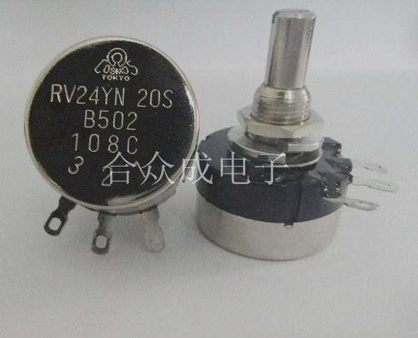 RV24YN20SB103